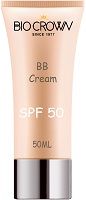 Crema BB - Privately Brand BB Cream